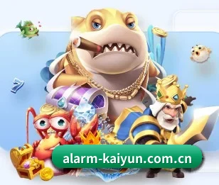 开云的故事 - 体育资讯内容服务 | kaiyun