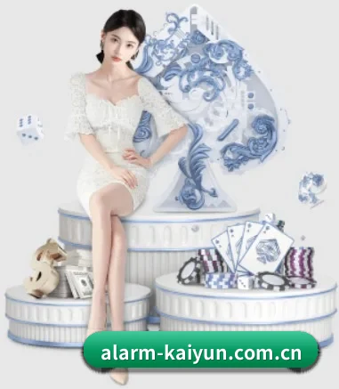 开云 APP 界面（kaiyun）